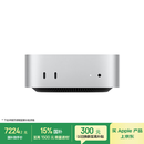 Apple/苹果/苹果电脑/Mac mini M6 24G 256G（12C+12G+16N 2.5G网口）迷你台式主机Z1UA0007V