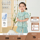 戴维贝拉（DAVE＆BELLA）儿童半裙套装凉感抗菌宝宝衣服国风小童汉服马面短裙夏季新款童装 花朵印花【现货】 110 cm（建议身高100-110cm）