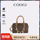 COOGI包包女包2026年新款轻奢品牌女士手提斜挎包情人节礼物送老婆女友 咖啡色