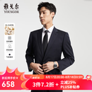 雅戈尔（YOUNGOR）西服男士050款上衣秋冬青年男套西上衣羊毛面料经典西服 藏青 XL 180/100A