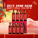 会稽山纯正五年 半干型 绍兴黄酒 500ml*8瓶 整箱装 花雕酒 热销