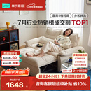 林氏家居折叠沙发床一体两用沙发客厅小户型猫抓布单人折叠床G064