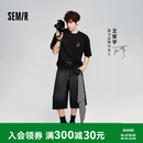 森马（Semir）【王安宇同款】荷兰弟||商场同款森柔牛仔短裤男夏2026新款七分裤 【王安宇同款】牛仔水洗黑98201 【荷兰弟同款】 L