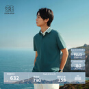 KOLON SPORT/可隆户外吸湿速干T恤 男士抗菌珠地POLO衫 LHPT6MTT25-IN 青墨色 XL 180/100A