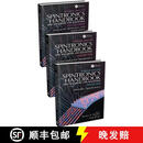 【3-4周达】Spintronics Handbook, Second Edition: Spin Transport and Magnetism: Three Volume Set