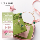 LOLA ROSE罗拉玫瑰常青藤系列手链女款七夕礼物送女友老婆