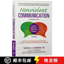 现货 非暴力沟通 Nonviolent Communication: A Language of Life