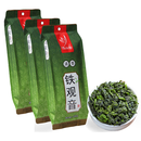 忆江南茶叶铁观音乌龙茶正味清香型绿茶茶叶待客散茶250g袋装 250g清香铁观音3袋装