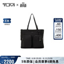 途明（TUMI）VOYAGEUR女士高端手提托特包0196607DGM黑色拼烟枪色 出游