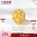 六福珠宝七夕礼物 足金满天星黄金转运珠路路通串珠 计价 约1.01克