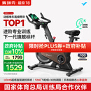 麦瑞克（MERACH）动感单车自发电家用健身房运动器材室内静音自行车 黑曜骑士Turbo 进阶旗舰版-超感强磁控-AIMia私教