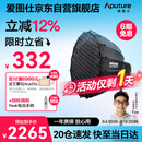 爱图仕（Aputure）艾蒙拉 Halo 300x 直播补光灯 300W双色温常亮灯 视频拍照打光灯 专业摄影补光灯 90深抛柔光套装