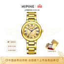 HIPINE西普尼金表金气球999足金手表女款复古轻奢石英女表生日礼物 女款-金圈金面【金重3.5g】