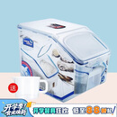 乐扣乐扣（LOCK&LOCK）塑料杂粮米桶密封储物米箱12升装（可装10kg大米）带滑轮赠量杯