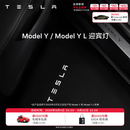 特斯拉（Tesla）官方 Model 3/Y/Y L 迎宾灯 汽车氛围灯 易安装 电动车装饰 Model Y / Model Y L 迎宾灯 前门（一对）
