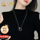中国黄金环环相扣毛衣链项链女款2026新款教师节礼物女老师送女友老婆 环环相扣毛衣链【今/次日达】