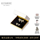 亚历山大（ALEXANDRE DE PARIS）8公分戴安娜发夹套盒蝴蝶结边夹女发饰送女友礼物 X米色