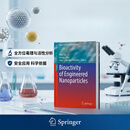 工程纳米颗粒的生物活性 Bioactivity of Engineered Nanoparticles 精装 9789811058639
