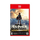 任天堂（Nintendo）Switch2 NS2 《塞尔达传说 荒野之息》游戏卡带 日版中文