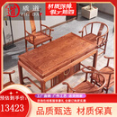 质道 红木家具 非洲花梨（学名：刺猬紫檀）实木茶桌组合新中式干泡茶台 2.18米茶桌+1主人椅+4文福椅