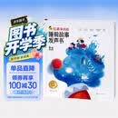 学而思红鼻子点点睡前故事发声书0-3岁会说话的早教有声书世界必读经典故事3-6岁2000+故事儿歌1-3岁儿童绘本奇妙触摸发声书启蒙宝宝点读认知书洞洞书英语启蒙有声书儿童宝宝圣诞礼物益智阅读书无需联网