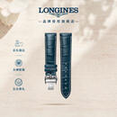 浪琴（LONGINES）名匠系列 男士鳄鱼皮表带+精钢镀铑折叠扣L682153039 