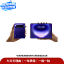 华为（HUAWEI）/小米/荣耀/三星/oppo/vivo/一加/iqoo/努比亚/魅族/摩托罗拉  二手手机 二手自营手机 以质检报告为准