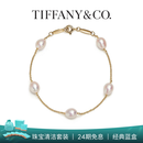 蒂芙尼 Tiffany Elsa Peretti® 18K黄金镶嵌珍珠手链[礼物] 18K黄金