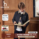 哈吉斯（HAZZYS）童装男女童巴恩风棉服2026冬季新款中大童保暖轻薄外套 藏蓝 165