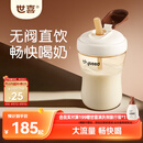 世喜直饮奶瓶2-3岁防喷奶宝宝婴儿ppsu6岁吸管杯300ml随机发货