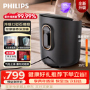 飞利浦（PHILIPS）泡脚桶 自动按摩洗脚足浴盆砭石揉按涌泉足疗泡脚足浴桶过小腿高深桶 5322F 生日送礼教师节礼物