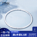 TTMIX光面金箍铂金手镯闭口pt950女士白金手镯卷草纹铂金镯子 送女友 【pt950】62mm 43.62g 粗4.0mm