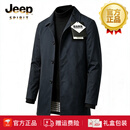 JEEP SPIRIT秋季新款短款风衣男韩版修身潮流男士商务休闲百搭纯色外套上衣 黑色 【专柜优选】 M 170