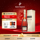 人头马（Remy Martin）洋酒 CLUB优质香槟区干邑白兰地酒 3000ml 进口礼盒送礼
