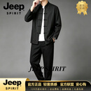 JEEP SPIRIT汉服成人男明制圆领袍男女同款日常通勤宽松中国风唐装 黑色 【臻选面料】 M 90-110斤