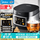 美的（Midea）电饭煲电饭锅小型3升2-3人前置大屏面板24小时预约多功能压力家用智能电饭煲FB30Q1-406K