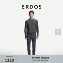 ERDOS【自在系列】男装羊绒弹力男裤26年早秋新品保暖常规款修身打底裤 深灰 L 175/84A