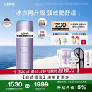 Ulike【升级不加价】Air4 Max蓝宝石冰点脱毛仪去小胡子刮毛刀剃毛器补贴男生女生生日礼物