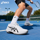 亚瑟士（asics） 网球鞋男鞋新款专业耐磨防滑运动鞋GEL-GAME FF室内综合运动鞋 白色/黑色/1041A489-101 42
