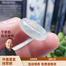 胖东来代购同款缅甸天然A货翡翠淡绿晴水戒指冰糯宽边甜水绿戒圈肥 浅绿 19号