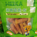 嘿咖嘿咖零食鸡肉味全犬通用独立包装训练奖励成幼犬通用补钙清仓便宜 5袋 口味备注需要