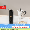 泰摩栗子C5手摇磨豆机 家用手动咖啡豆研磨机 磨豆器礼物 C5ESP-曜石黑【全能刻度精调版】