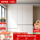 全友家居 现代简约大衣柜卧室家用收纳柜一体靠墙储物柜子成品挂衣橱