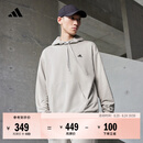adidas休闲加厚毛圈连帽卫衣套头衫男女秋冬阿迪达斯官方轻运动   金属灰   XXS