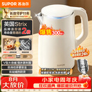 苏泊尔（SUPOR）电水壶烧水壶 1.5L小容量热水壶 304不锈钢健康内胆 双层防烫 电热水壶 SW-15T80A