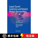 【3-4周达】Carpal Tunnel Syndrome and Related Median Neuropathies: Challenges and Complications