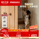 源氏木语实木儿童衣柜一体带书桌书柜组合家用小户型男孩女孩衣橱 【7】1.43米组合（三门衣柜+侧书柜）
