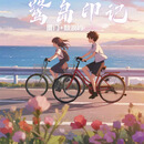 厦门四日游 四钻四日游 8月天天开班出发日期联系客服 成人