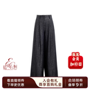 BLACKNINI【精英衣橱】