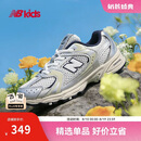 NEW BALANCE0-4岁小童春季Y2K潮酷缓震学步鞋MR530